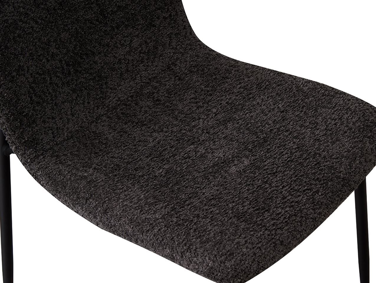 Lot de 2 chaises modernes tissu bouclé gris ASTRID