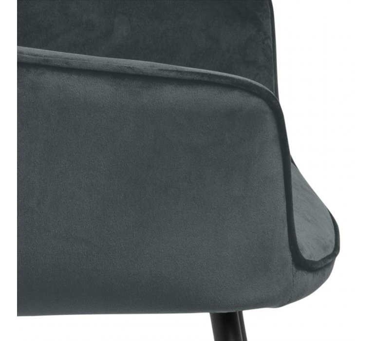 Chaise capitonnée velours gris foncé piétement métal(Lot de 2) LOZANGE